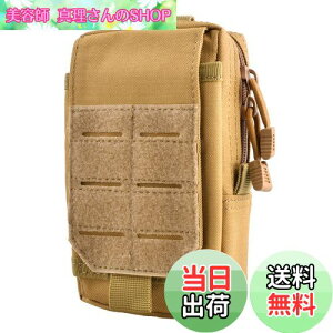 yzTRIWONDER MOLLE ToQ[|[` X}zΉ EGXg|[` ^NeBJ|[` ~^[|[` c[obO oR  (J[L)