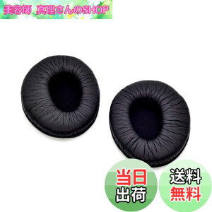 yzTDITD For SONY MDR-Z600 MDR-V600 MDR-V900 MDR-7509 C[pbh C[NbV ppbh