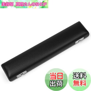 yzEXDUCT t[gP[X 16p t[g P[X y n[h n[hP[X ؐ S [  