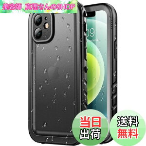 yzSPORTLINK iPhone 12 mini p hP[X iPhone 12 mini P[X h IP68hKi擾 h ho ϏՌ ČRMILKi iPhone 12 mini tJo[ 360°Sʕی QI[d tFCXID FؑΉ ֗