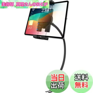 yzwoleyi ԍڃz_[ gbN V[g[p ^ubgz_[ J[O V[g{g ^ubgX^h 500mmtLVu A[ O[XlbN 360x] 萫 