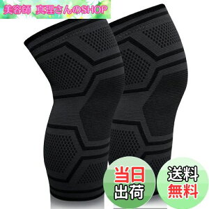 yzRESLTALY GT|[^[ 2 Gی GŒ h~ X|[cp oXPbg{[ o[{[ jO oR ʋC jp ^ (XL(18.9-21.7In))