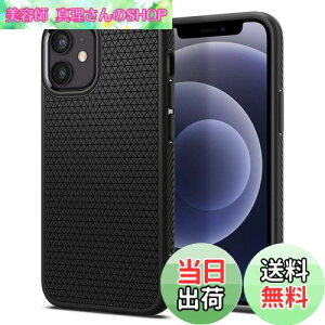 yzSpigen iPhone12 mini p P[X 5.4C` MagSafe Ή ϏՌ TPU \tgP[X }bg ΂݂Ȃ ČRMILKi擾 ʃYی Qi[dΉ ACtH12~jP[X LbhEGA