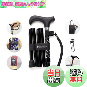 yz[R{Zbg] Merry Sticksi[XeBbNXj/ ܂肽݃XebL/Ԃ & XebLNbvz_[t//X^[Cg/ubN