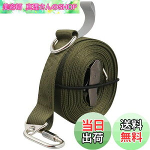 yzKeepjoy 쒣 ^[vxg ZbeBOe[v ^b` 5.2m ω׏d200kg [ܕt XO[