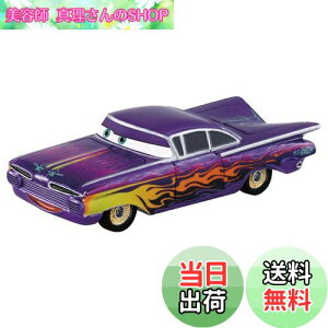 yz^Jg~[(TAKARA TOMY) w fBYj[ J[Y g~J C-26 [ (X^_[h^Cv) x ~jJ[   3Έȏ  ߋSi ST}[NF TOMICA