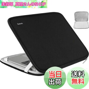 yzHsmienk m[gp\RX[uA15.6C`Aϋv̂ϏՌیJo[BHPAASUSALenovoAAcerAm[gubNARs[^[AubN