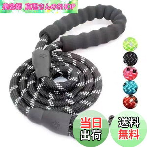 yzSUSWIM vȌp[h Z`pqA₷X|WƖڗގ̗pA^Ƒ^ɓKp ]Ȃ̃{[iXhognse (F, 150*1.2CM)