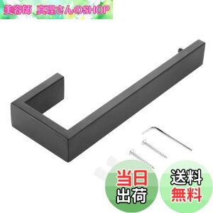 yz^IO ^InK[ ^I| 304XeX gC oX[ANZT[ ʏ Lb`  Ǌ| ubN lWt 21cm