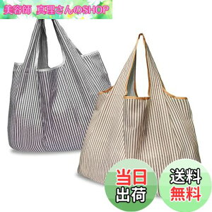 yz[GOKEI] GRobO y2 50×67cm eʁz ܂肽 obO RrjobO hf [ ≘ɂ y RpNg