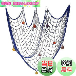 yzԂ̕ǂ̑ARuiChy NX}X̒ap[eB[̑̑î߂̃VFt̍qCnCX^C̎ʐ^Ԃ牺wifBXvCt[-