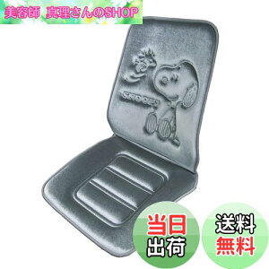 yz{tH[(BONFORM) V[gNbV Xk[s[vX y/ʎ wt_u Xgbp[tO[ 5712-07GY