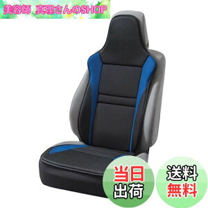 yz{tH[(BONFORM) V[gJo[ [VObV y/ʎ Oȃt[TCY RۖhLu[ 4077-91BL