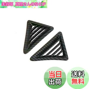 yzyE157z TOYOTA At@[h p ЊOi Ft@CA 30n tgGARJo[ J[{ o GAR_Ng ftHbK[x[ Jo[Zbg