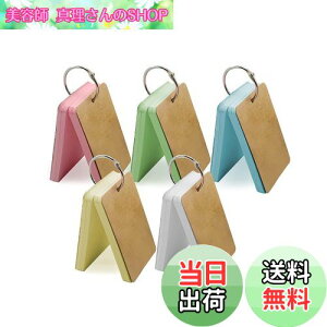 yzVANRA P꒠ PJ[h O J[ ËL ËLJ[h 傫 CfbNXJ[h uNJ[h Ntg /DIY X^fBJ[h }`J[ 5.5x9cm