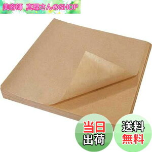 yzH o[K[150×150mm100