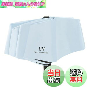 yzNC ܂肽ݎP ^b`J P H Jp v xOXt@Co[ 8{ 97cm 傫߃TCY 傫 [|[` ܂ݎ ܂ݎP Y f