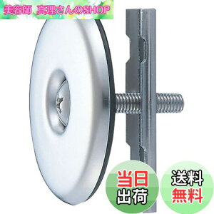 yzSANEI(TGC) XeXoXϊW ̌ӂ a48~56 hCo[ŊȒPt PR722