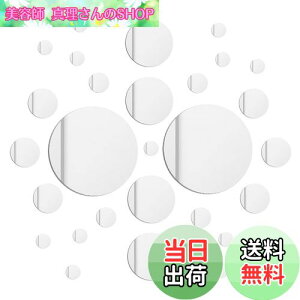 yzHappyHome EH[XebJ[ ~[ V[ \鋾 EH[~[ ی^ ɂ \t  30