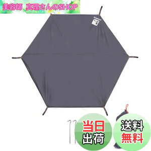 yzyuhz OhV[g egV[g Zp W[V[g h y ^[v eg}bg wLTS |[egp W[p̃V[g [obOt yO