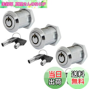 yz3/4C`V_[obNAvbVvW[bNAN[dグ̊ǏL[3pbNB