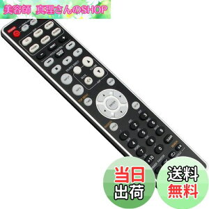 yzAULCMEET ֕i fit for MARANTZ RC002PMCD CD5005 PM5005 cd5005 Pm5005