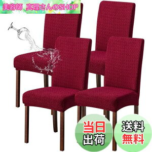 yzLLZRBHD ֎qJo[ 4C_CjO`FAJo[ hLkf ϋv􂦂ƎO IAcAjAƑ̃_CjO[ȂǂɎgpł (Cbh)