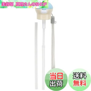 yzXP[^[ (skater) ybg{g Xg[Lbv 350ml 500ml gуP[Xt u[ X zCg PSHC5S-A