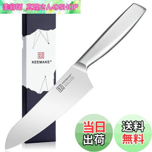 yzKEEMAKE  O 160mm XeX H@Ή \  @\ Ή ؂ ؐ؂ ؂ Lb`pi v[g Mtg