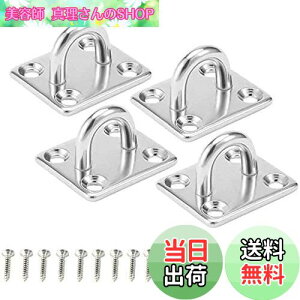 yzZOYUBS pbhAC ACv[g XNGApbhAC XNGAACv[g XeX[v }b`OlW Ǌ| pbhAC V݂艺p 304XeX| XeX