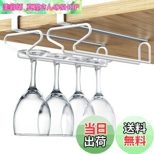 yzTumosando COXz_[ ݂艺 2Zbg /lWsv COXnK[ tȒP ݂艺[ (zCg)