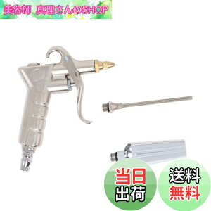 yzLigefoy GA_X^[ GAu[K GA[K GARh~ ʒmY 130mmOmY mY 3tZbg