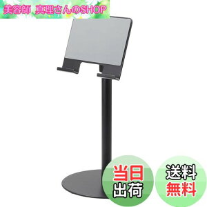 yzGR ^ubgX^h 4.7-12.9C` vbg^Cv  px LkA[  ~߃NbV ubN TB-DSCHARMPTBK