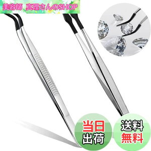 yzsZbg  XeXsZbg ÓdCh~ lC  vp r[Y y[p[Ntgp ؎p COȂǂ̋̂ARC΂Ȃǂٌ̈`̕ێ 150mm Xe