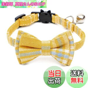 yzL t L̎  ybg  ѕt `FbN \ EȒP y S { 킢 ȃ_ ybgpANZT[ ꒅ j