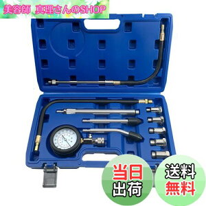 yzZKTOOL K\GWp RvbVQ[WZbg 0-300PSI  oCNp RvbVeX^[ Rv ͌v keX^[ k͂𑪒H