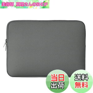 yzm[gPCP[X ϏՌ H m[gp\RX[u ^ubg P[X PC obO ʋ ʊw p\R rWlX m[gp\RیP[X y12.5C` O[z