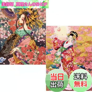 yz2Zbg 5D_ChA[g Lbg _CAhr[YGLbg DIYEG|Lbg 5D UCNA[g nhCh 킢 |pi  _Chh S