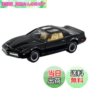 yz^Jg~[ w g~Jv~A unlimited 03 iCgC_[ iCg2000 K.I.T.T. x ~jJ[   6Έȏ  ߋSi ST}[NF TOMICA TAKARA TOMY