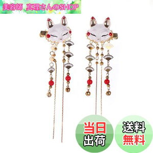 yzRICISUNG Lcl wANbv  wAANZT[ a   wbhhX ^bZ Ǝ    lɓKp EFfBO zCg