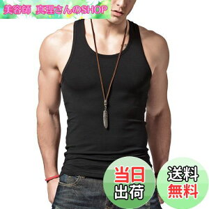 yz[XDIAN] ^Ngbv Y g[jO m[X[u ؃g tBbglX X|[cEFACXg[jOTVcCm[X[uA_[Vc  (XL, black1)