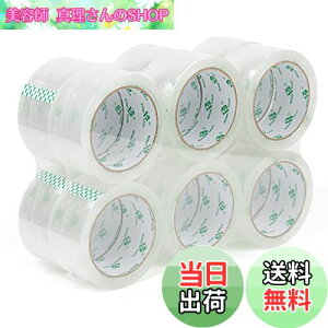 yzBOMEI PACK Ke[vÉe[ve[vÉopppbLOe[vi{[pbLOpTCge[v12[48mm * 100m