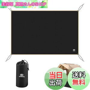 yzGOGlamping OhV[g egV[g c[Oh[egplpegV[g W[V[g h y420D RpNg wLTS tA }bg ^[v AEghA L