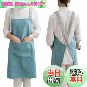 yz[JIAHU] Gv fB[X  Vv p jp Ԃ邾  h lC JtFGv X^btGv n ۈm Xg et HGXe j