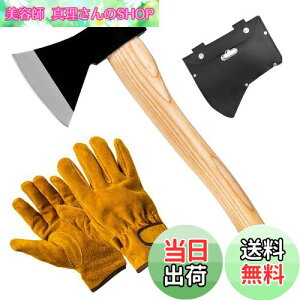 yzCARBABY  d 蕀 37.5cm  K[f Lvpi یJo[t ϔMO[ut