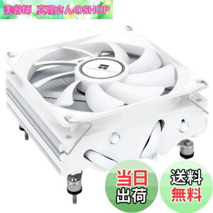 yzThermalright AXP 90 X 47 White CPUMAŕMA4{AGHPzbgpCv܂݁AAMD/Intel 1150/1151/1155/1156/1200vbgtH[T|[gA󒒑APMWt@