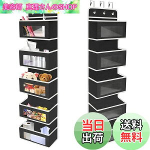 yzEH[|Pbg Whonor hA|[|Pbg 5ȋe t Ǌ|[|Pbg ݂艺[ ȕsDzōꂽ ϗp [  G /