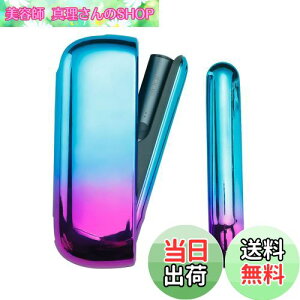 yzVimili ΉIQOS ILUMA& ߂Of[V h P[X+AJo[ ACRXILUMA Kp (#2)