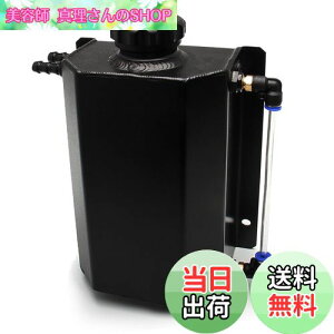 yzYESHMA 2LA~ U[o[ ^N N[g U[u^N ICLb` I[o[t[ ^N I[g WG[^ g^N ėp ubN