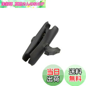【送料無料】ラムマウント(RAM MOUNTS) 標準アーム 1.5インチボール用 RAM-201U